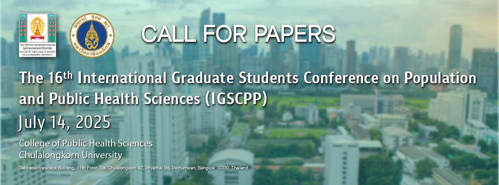 IGSCPP Banner